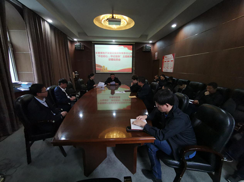 CA88(中国区)唯一官方网站