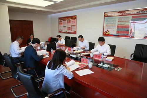 CA88(中国区)唯一官方网站