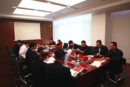 CA88(中国区)唯一官方网站