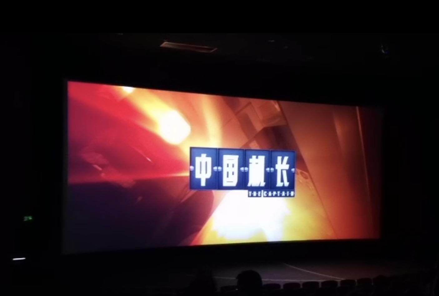 CA88(中国区)唯一官方网站