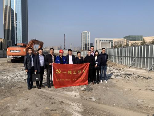 CA88(中国区)唯一官方网站