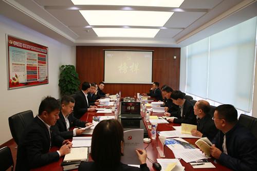 CA88(中国区)唯一官方网站