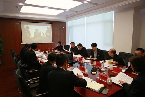 CA88(中国区)唯一官方网站