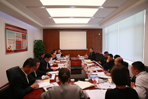 CA88(中国区)唯一官方网站