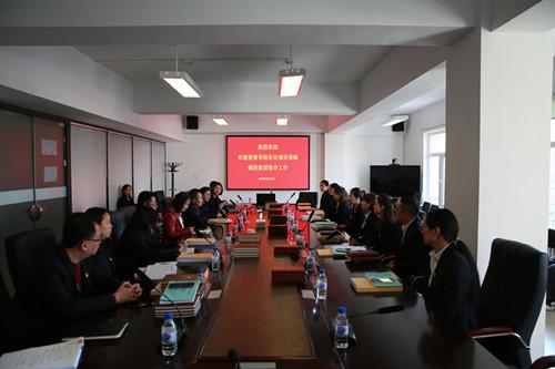 CA88(中国区)唯一官方网站