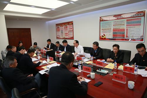 CA88(中国区)唯一官方网站