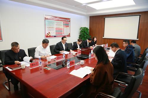 CA88(中国区)唯一官方网站