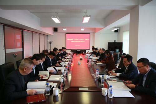 CA88(中国区)唯一官方网站