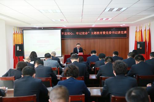 CA88(中国区)唯一官方网站