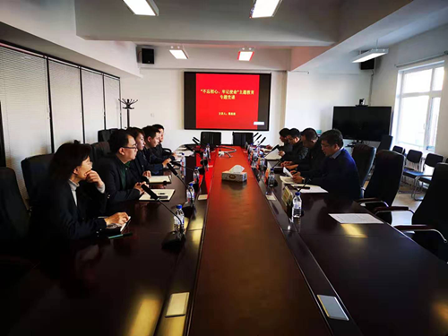 CA88(中国区)唯一官方网站
