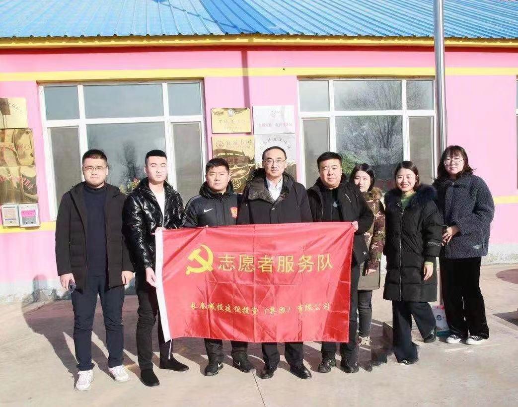 20191128161936_23081 CA88(中国区)唯一官方网站