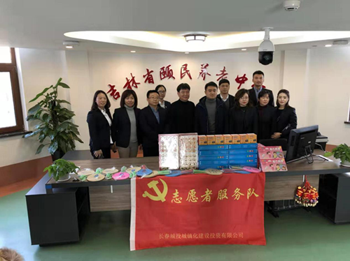 CA88(中国区)唯一官方网站