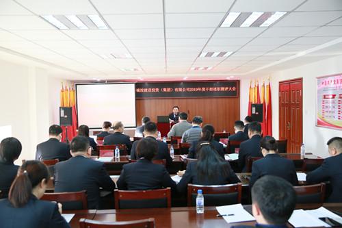 CA88(中国区)唯一官方网站