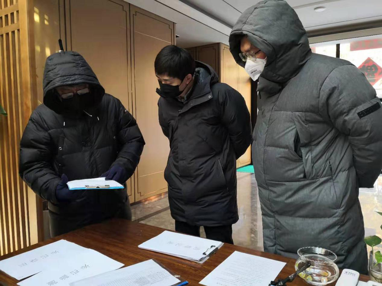 CA88(中国区)唯一官方网站