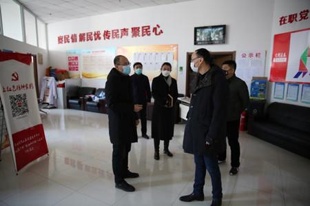 CA88(中国区)唯一官方网站