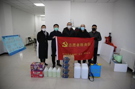 CA88(中国区)唯一官方网站