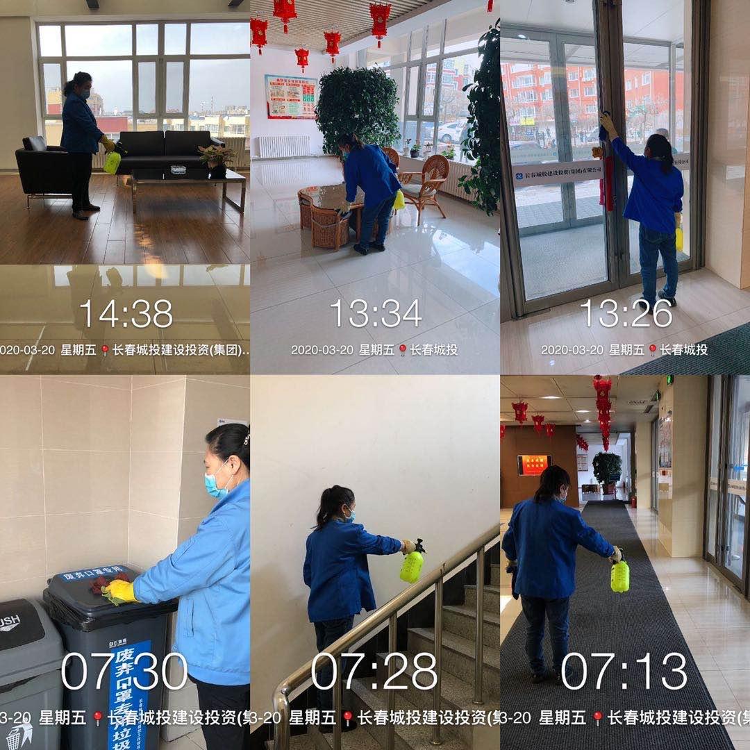 CA88(中国区)唯一官方网站