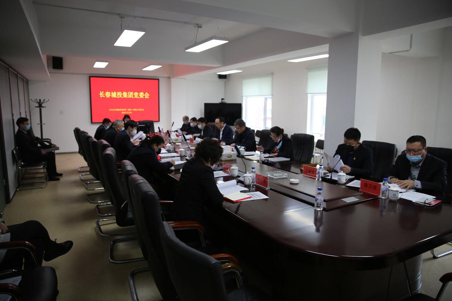 CA88(中国区)唯一官方网站