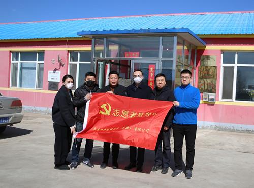 CA88(中国区)唯一官方网站