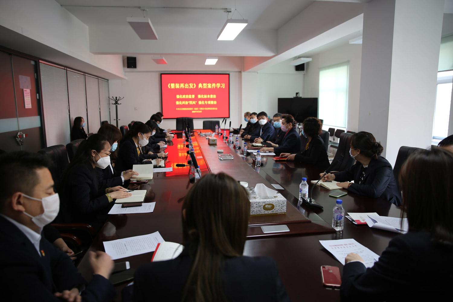 CA88(中国区)唯一官方网站