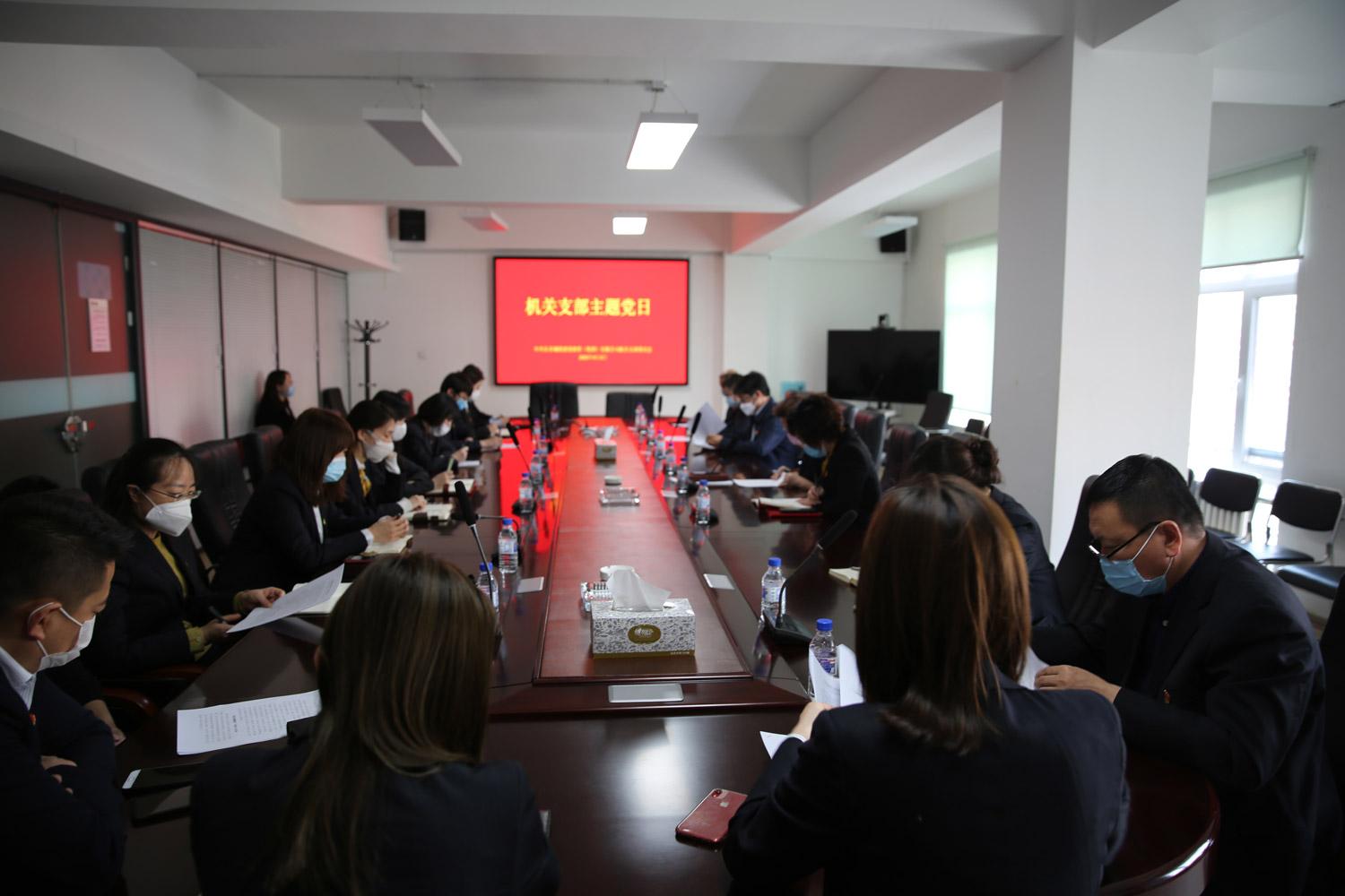 CA88(中国区)唯一官方网站