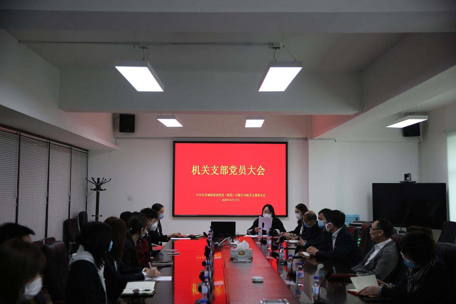 CA88(中国区)唯一官方网站