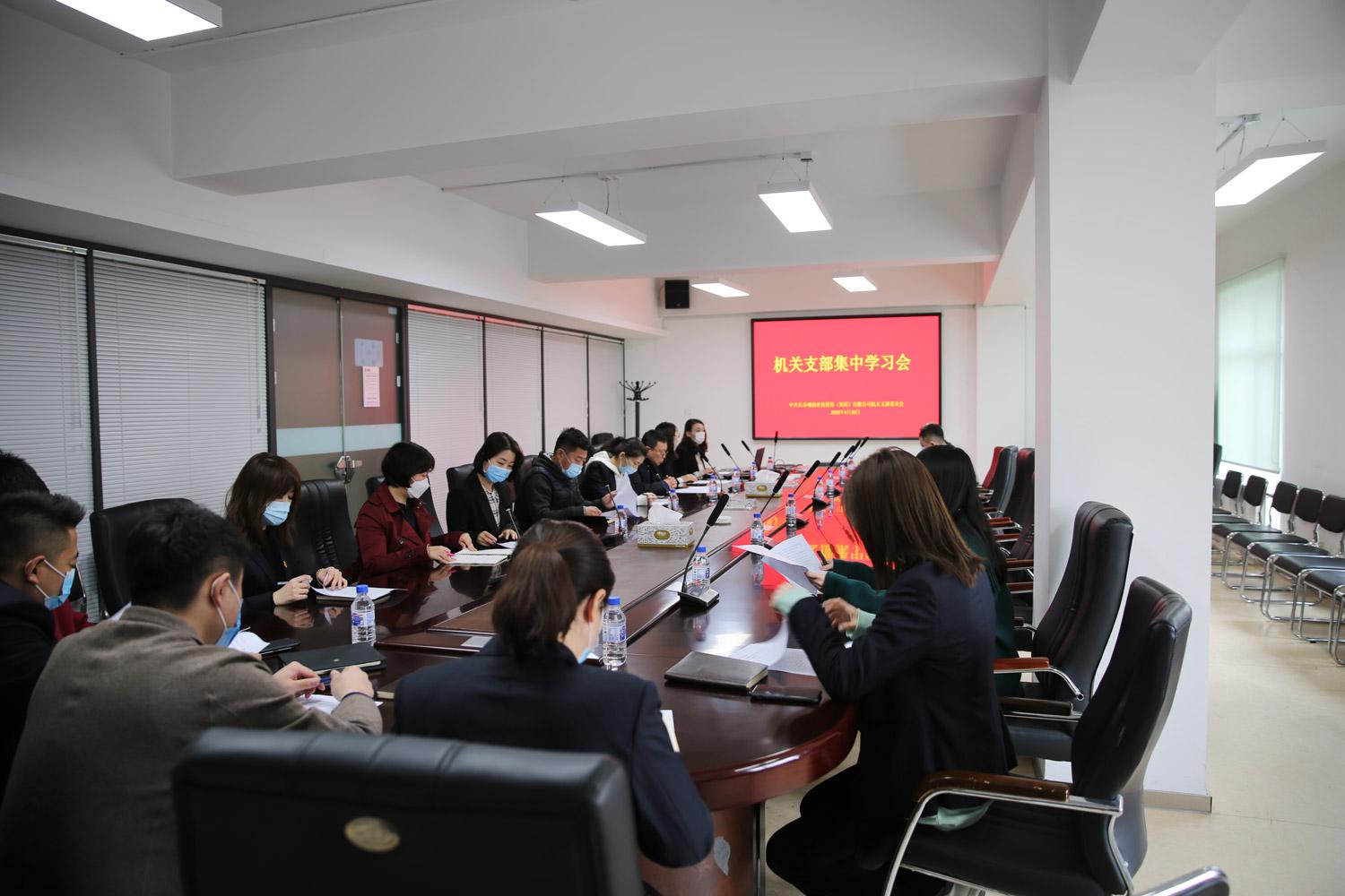 CA88(中国区)唯一官方网站