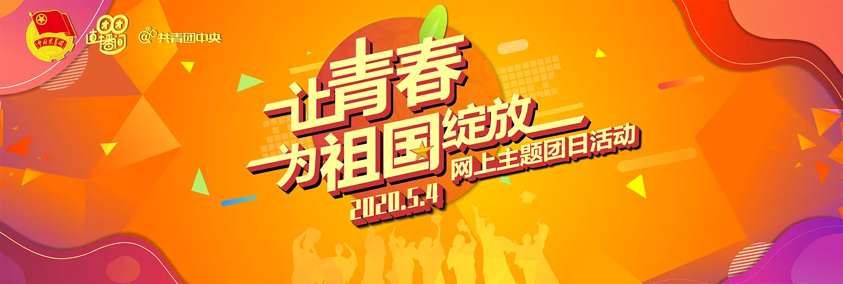 CA88(中国区)唯一官方网站