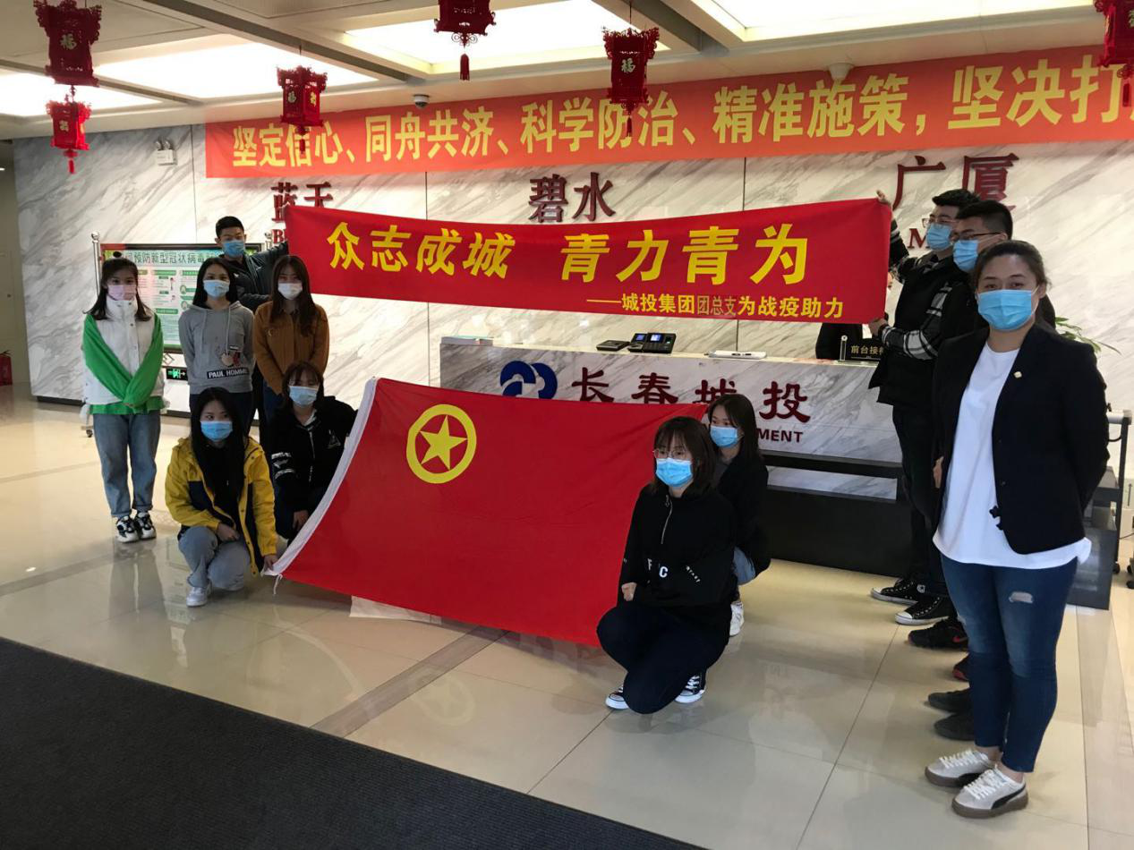 CA88(中国区)唯一官方网站