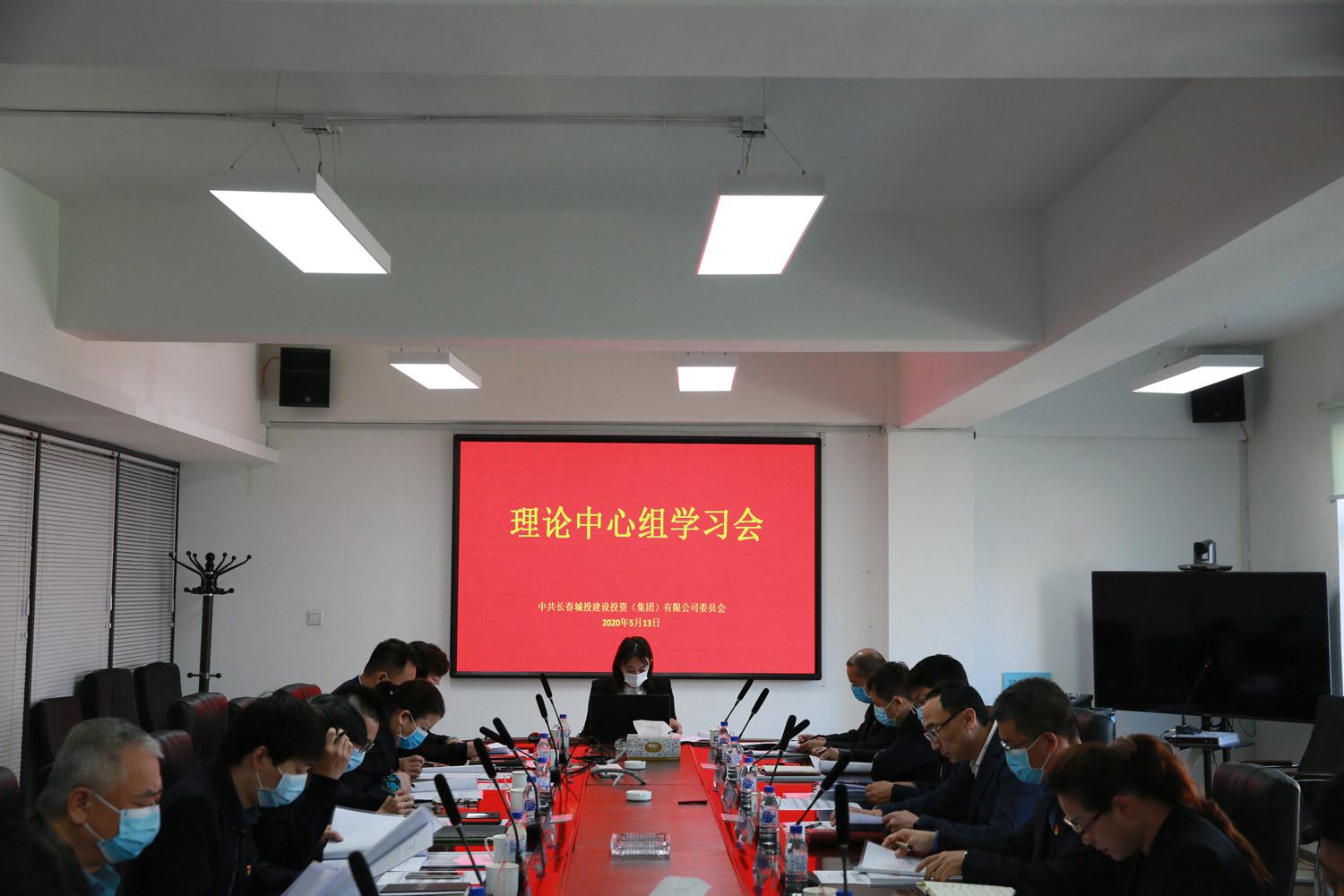 CA88(中国区)唯一官方网站