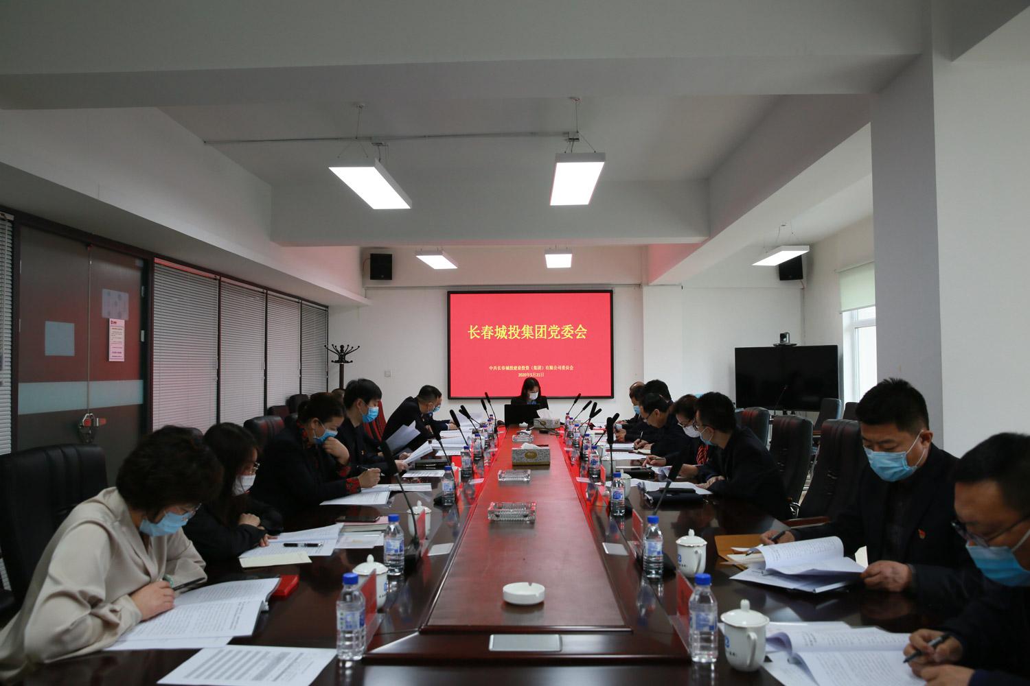 CA88(中国区)唯一官方网站