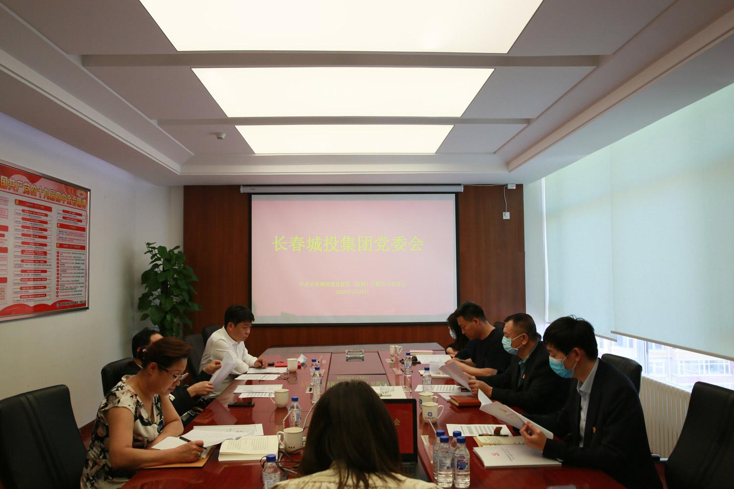 CA88(中国区)唯一官方网站