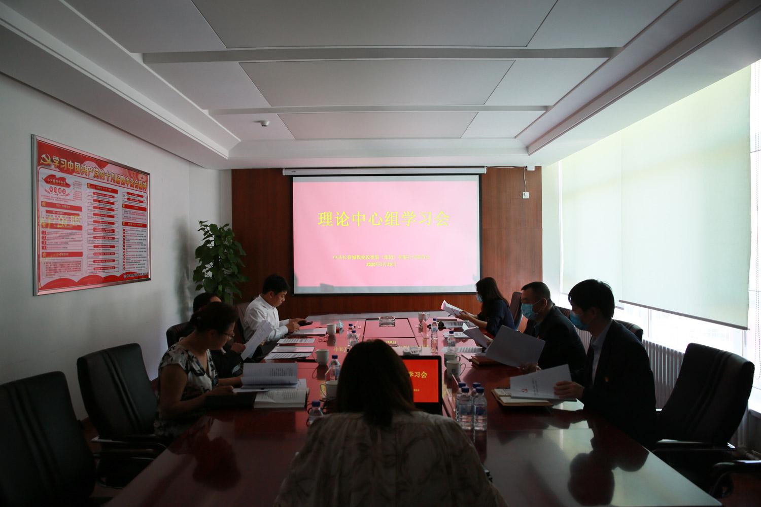 CA88(中国区)唯一官方网站