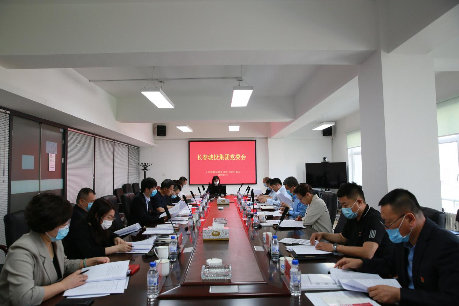 CA88(中国区)唯一官方网站