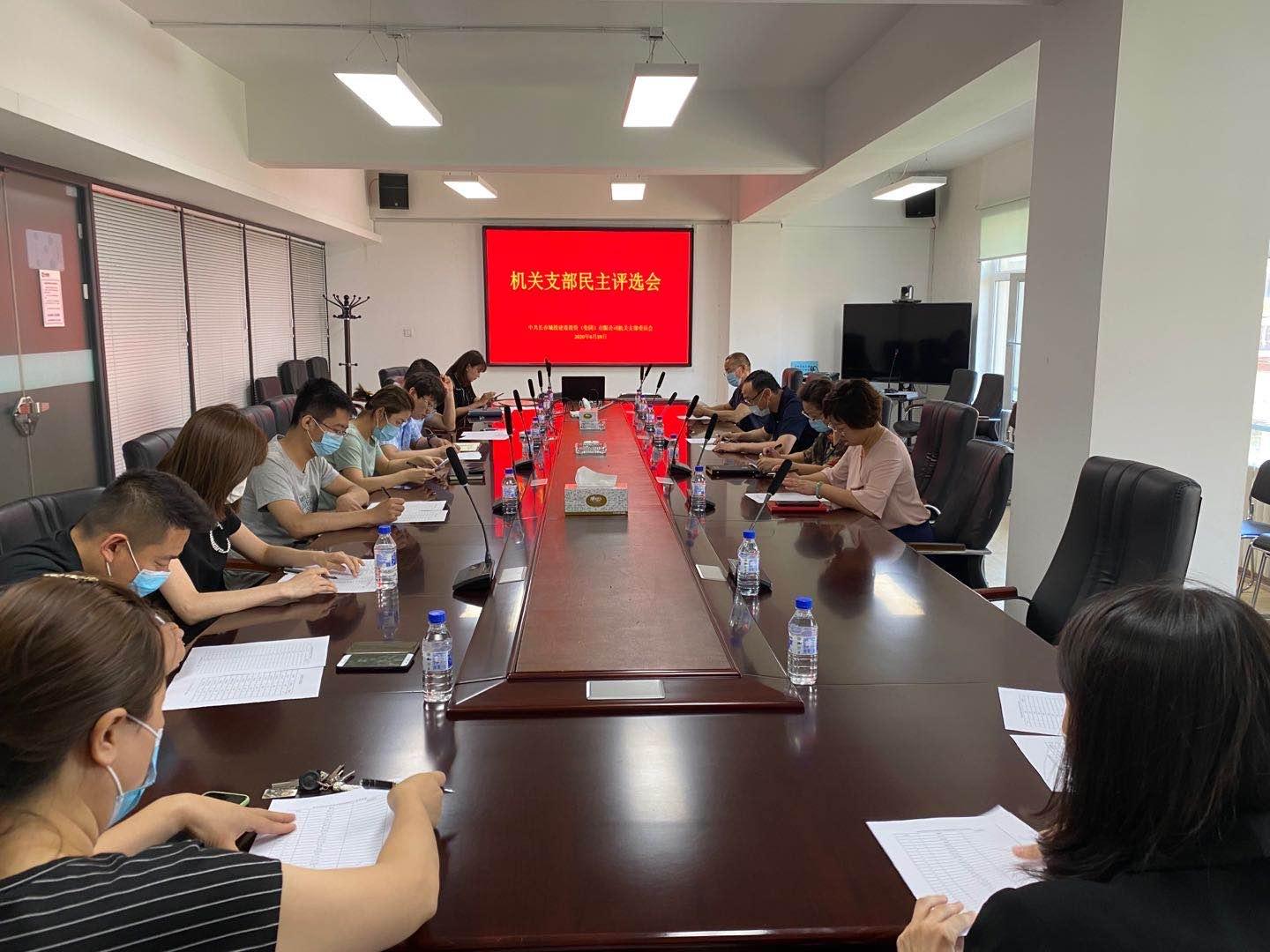 CA88(中国区)唯一官方网站