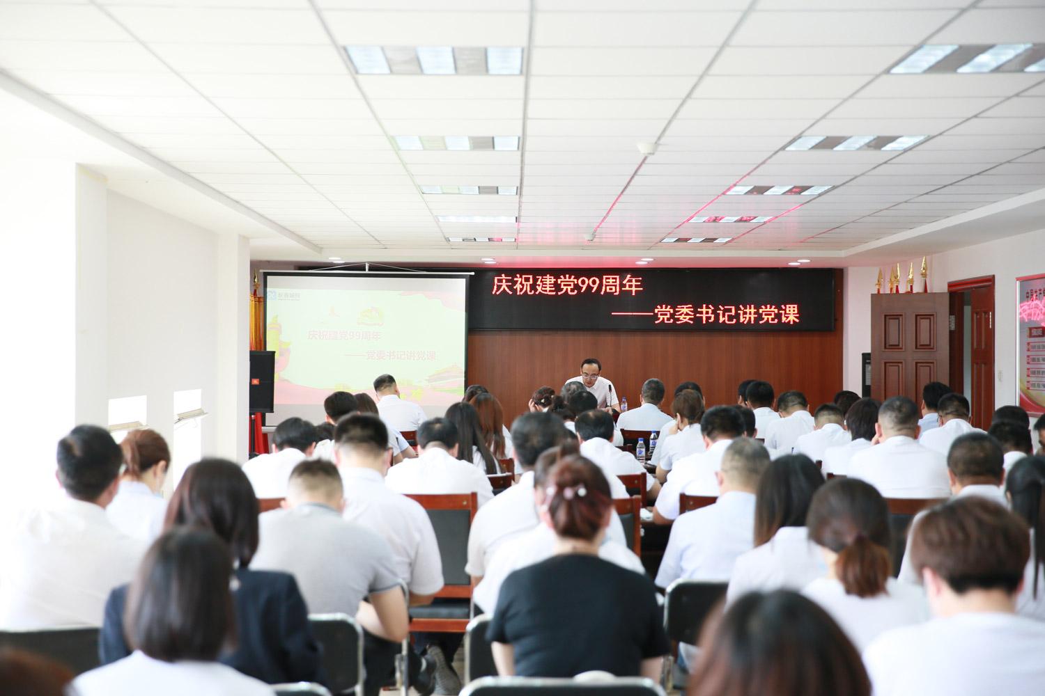 CA88(中国区)唯一官方网站