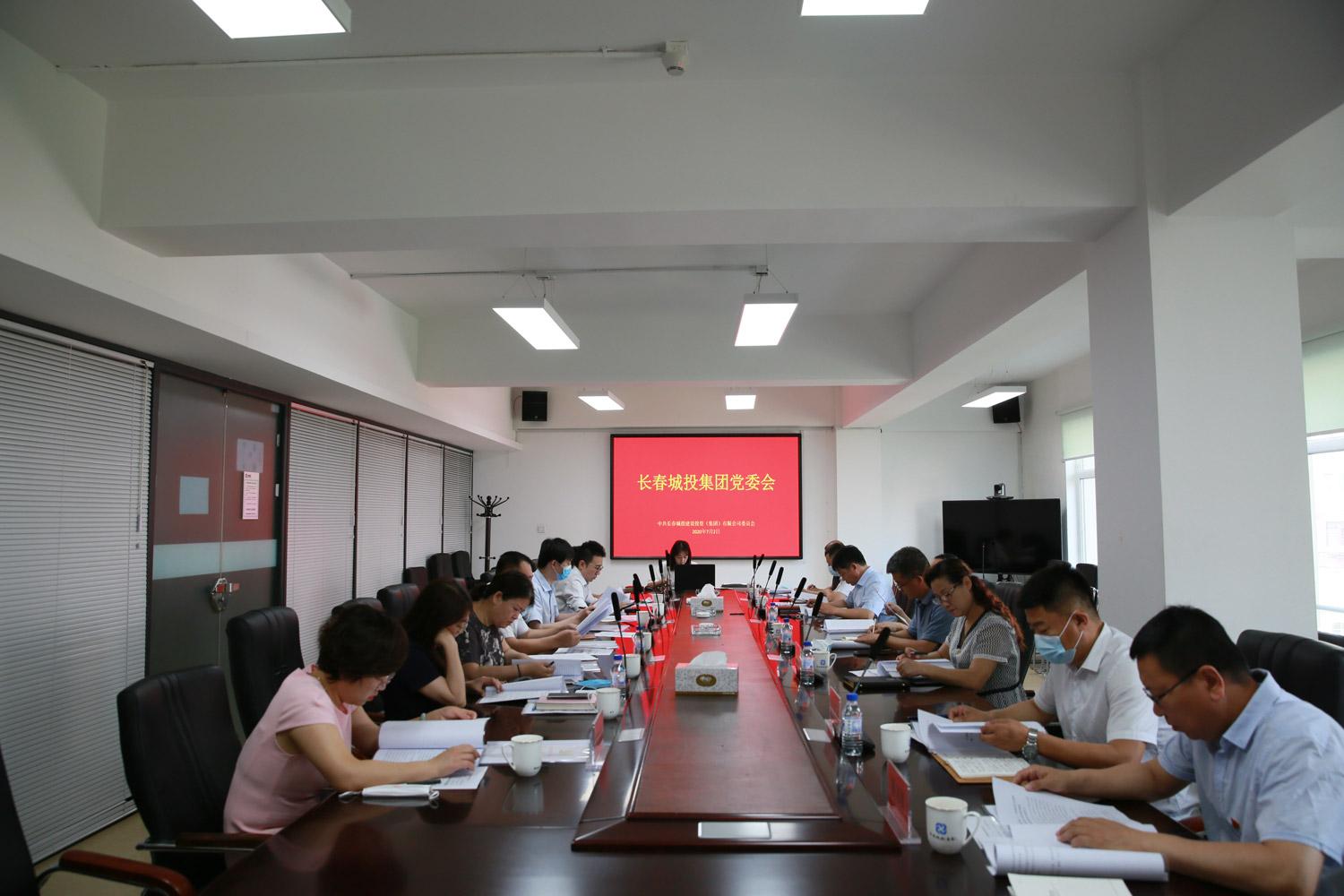 CA88(中国区)唯一官方网站