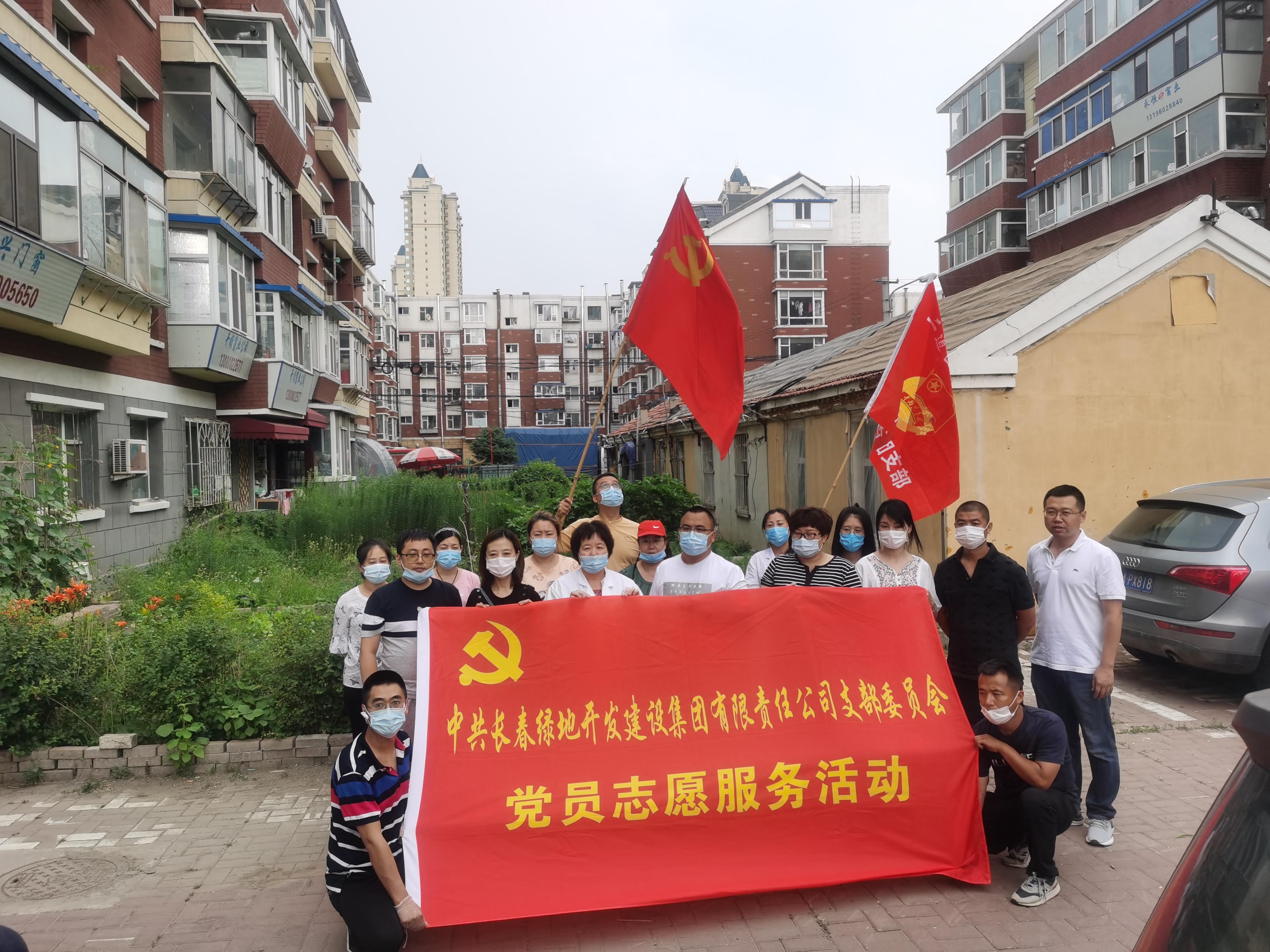 CA88(中国区)唯一官方网站