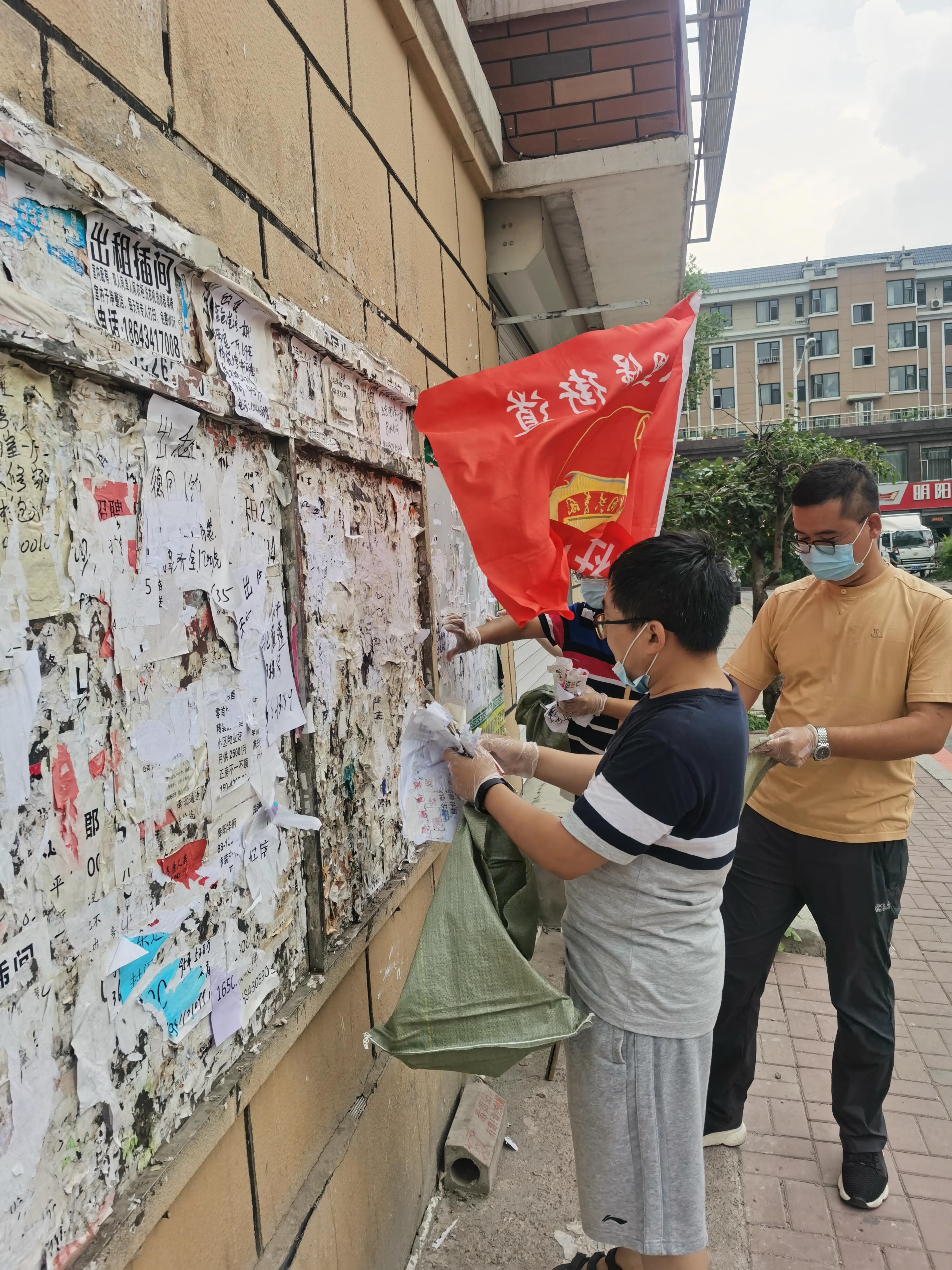 CA88(中国区)唯一官方网站