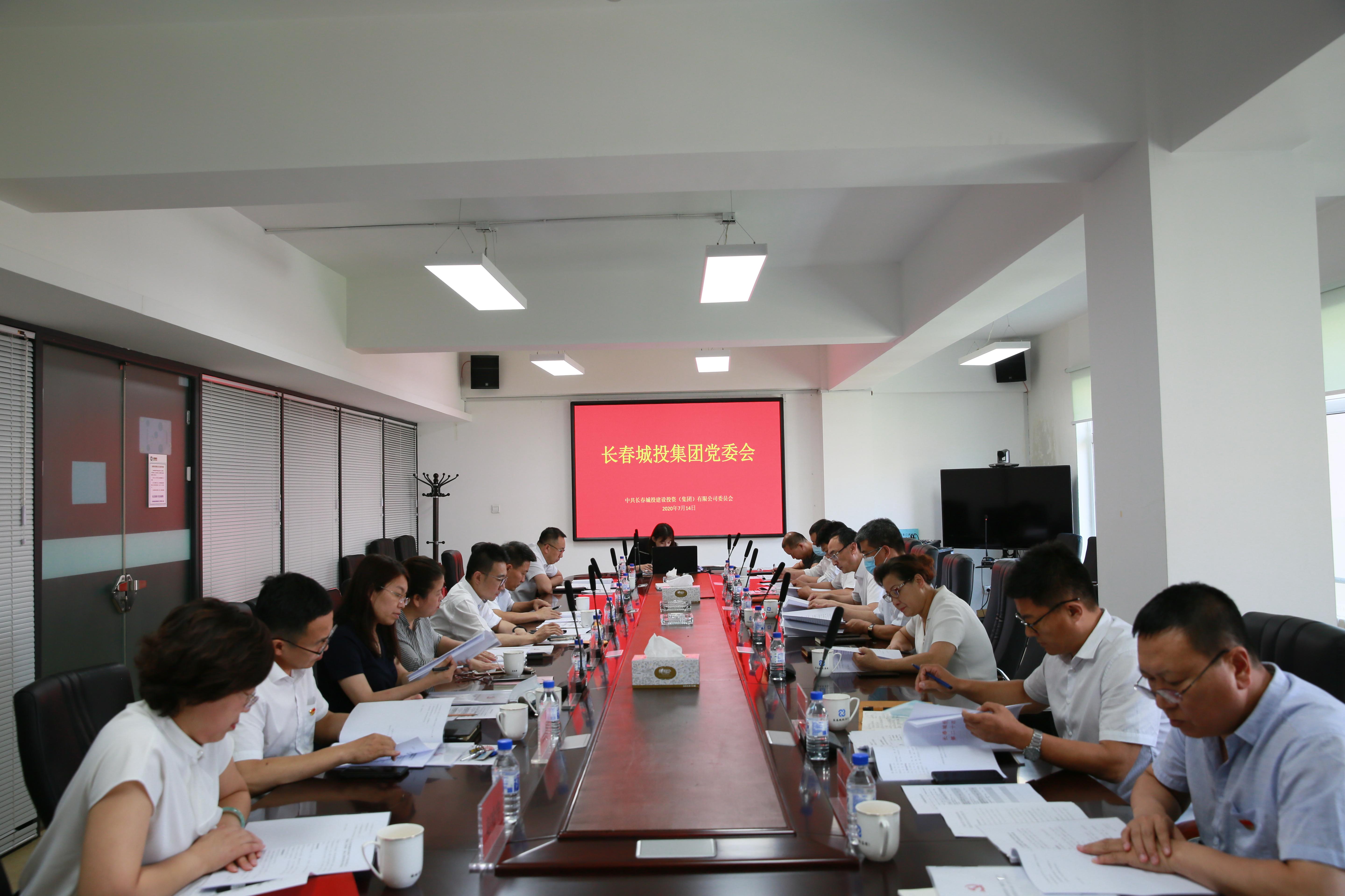 CA88(中国区)唯一官方网站