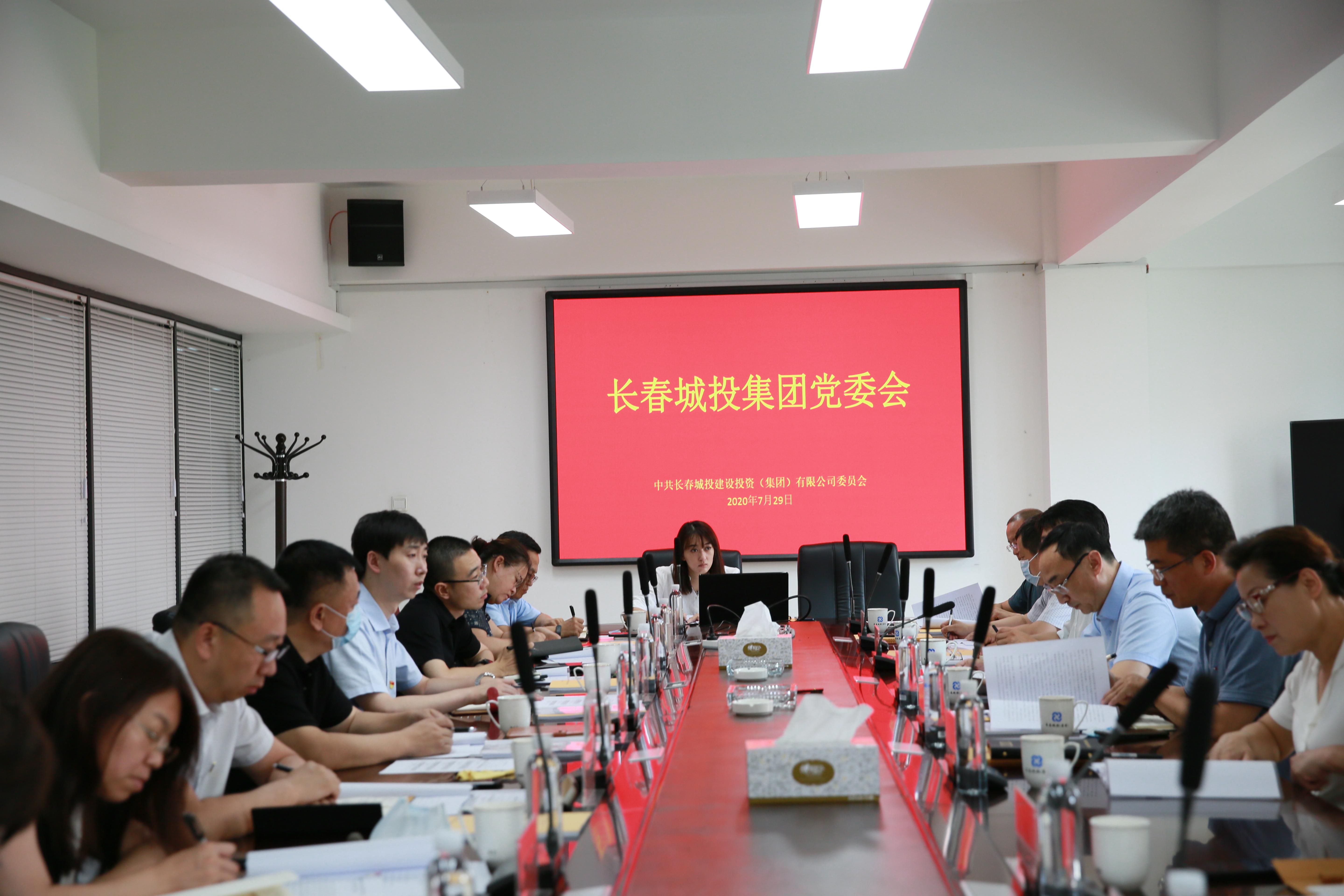 CA88(中国区)唯一官方网站