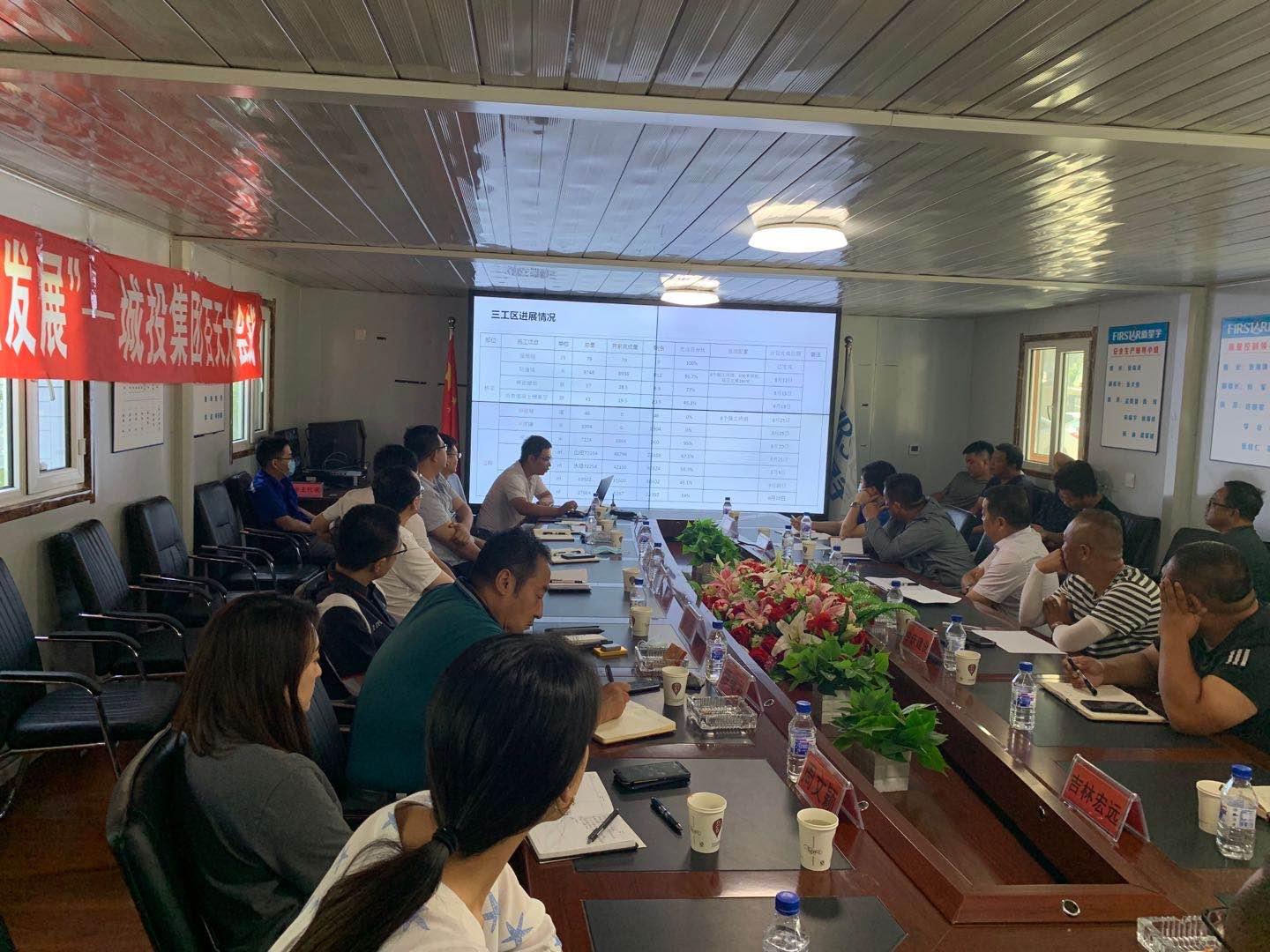 CA88(中国区)唯一官方网站