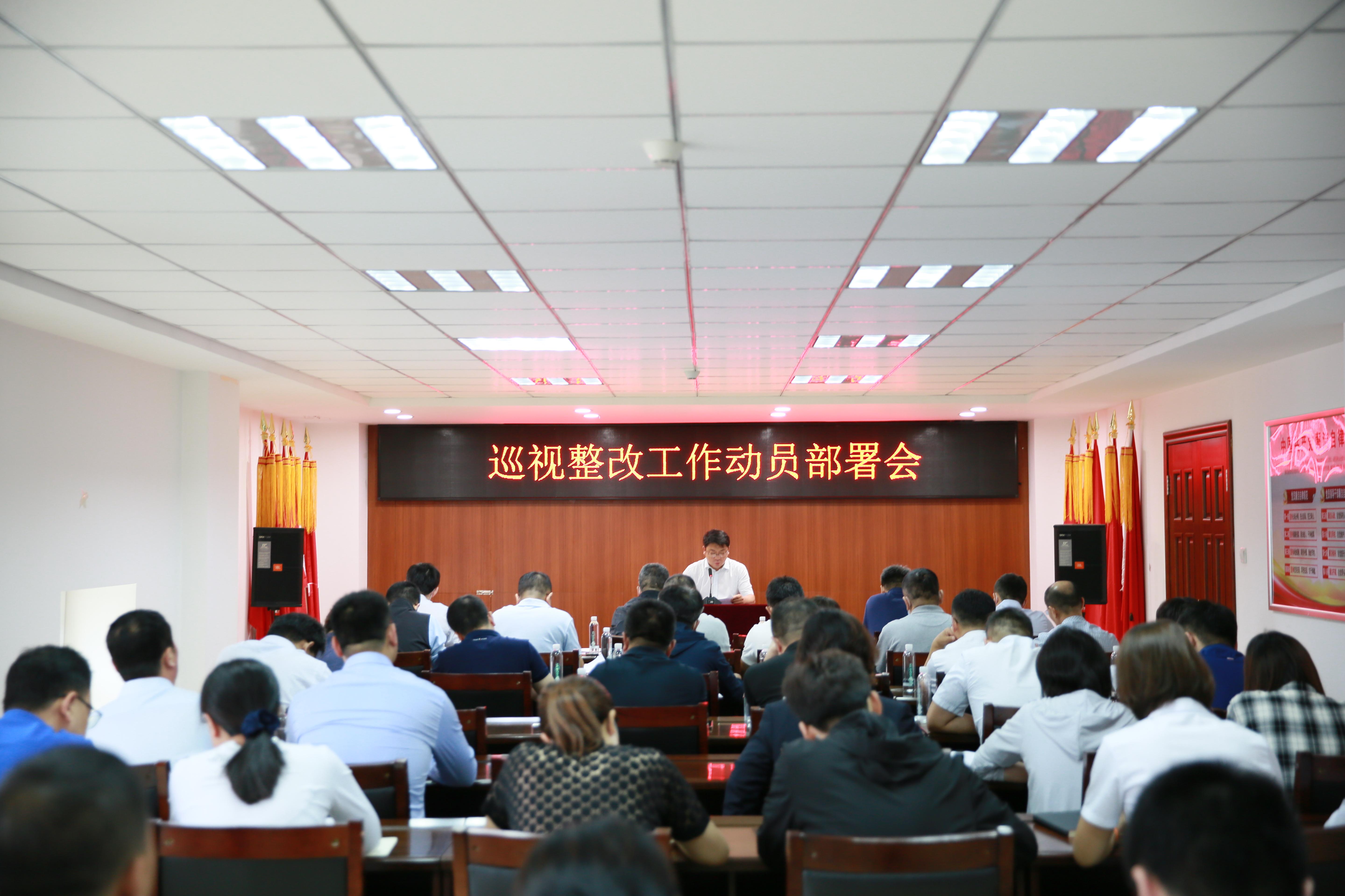 CA88(中国区)唯一官方网站