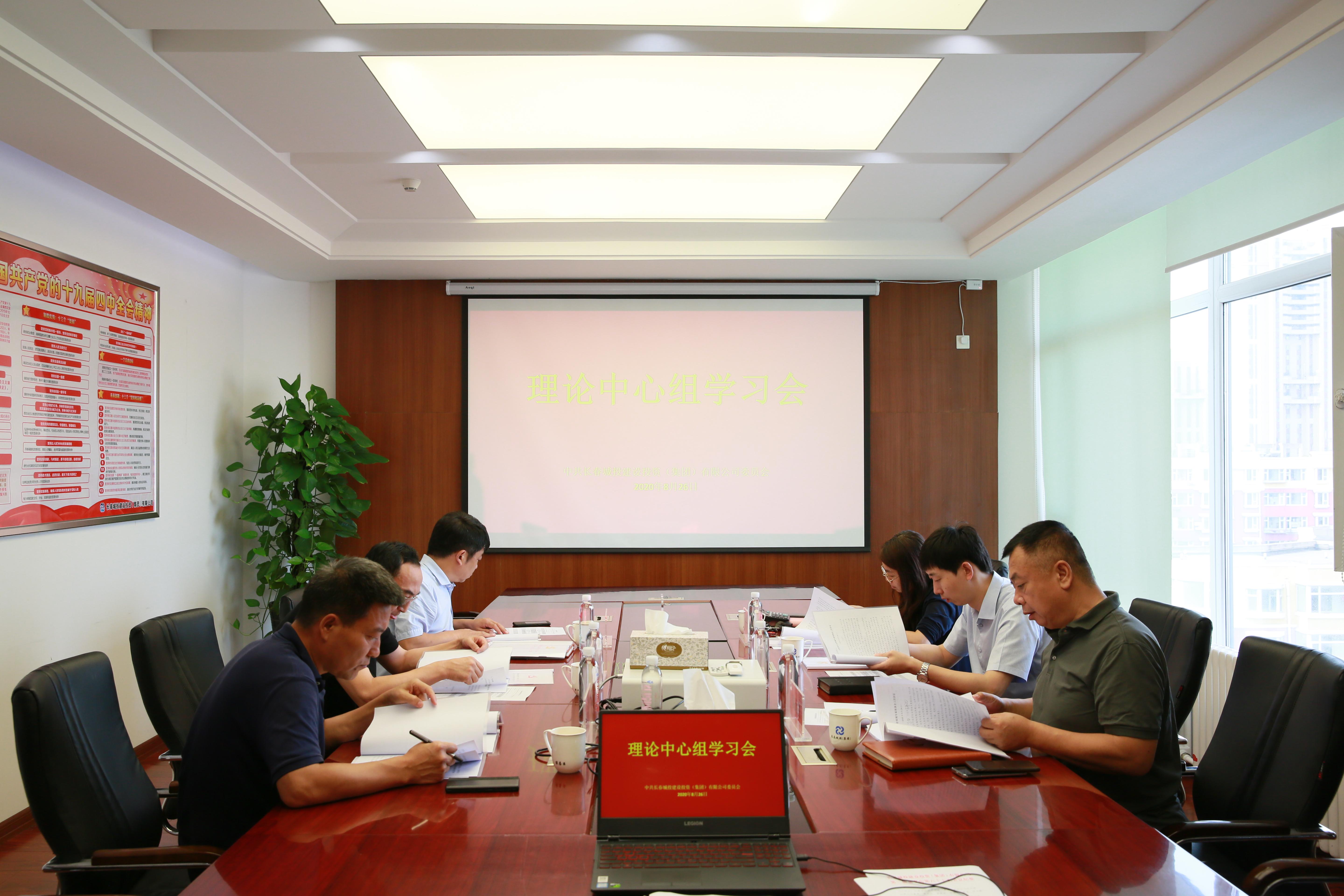 CA88(中国区)唯一官方网站