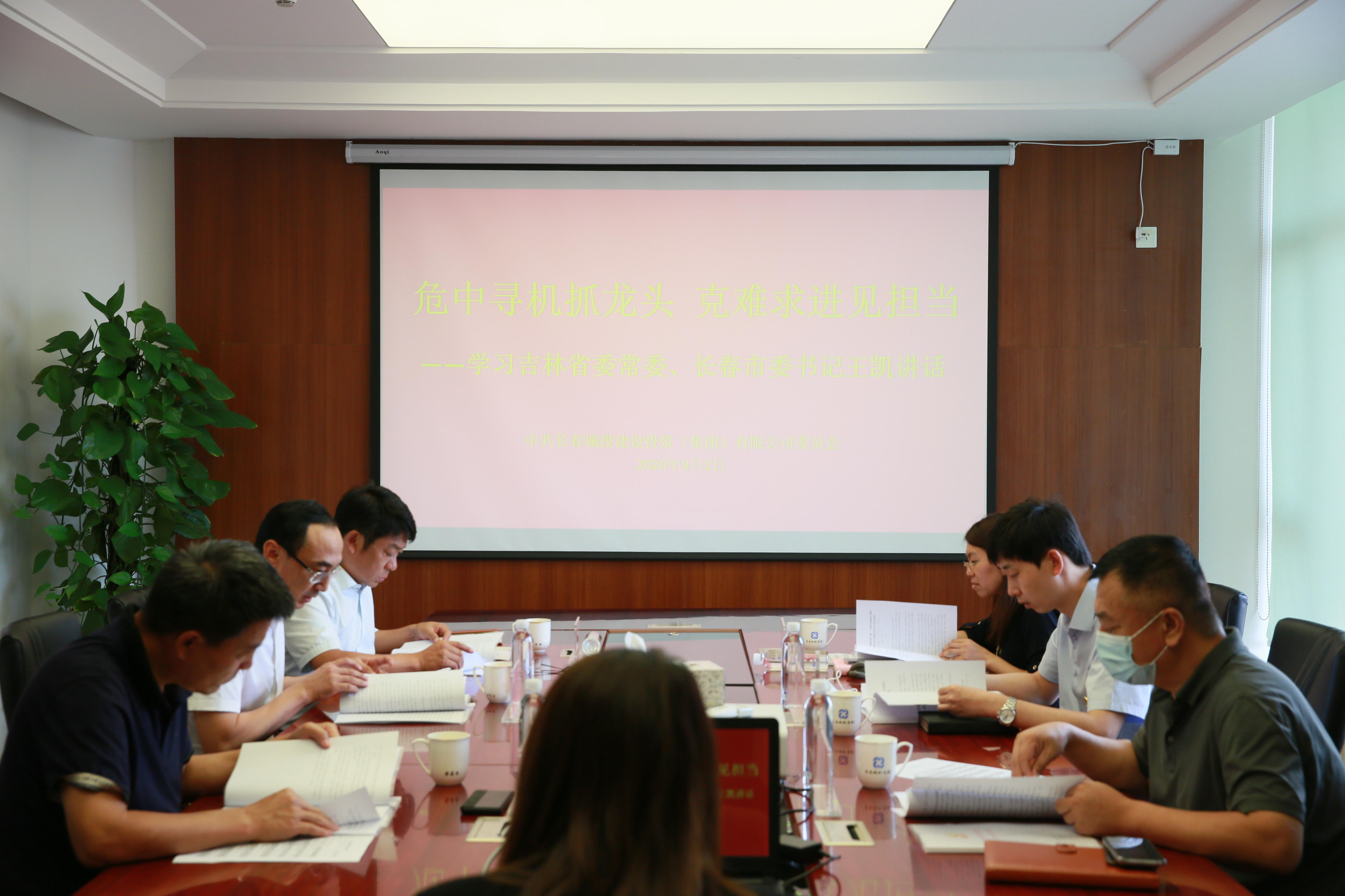 CA88(中国区)唯一官方网站