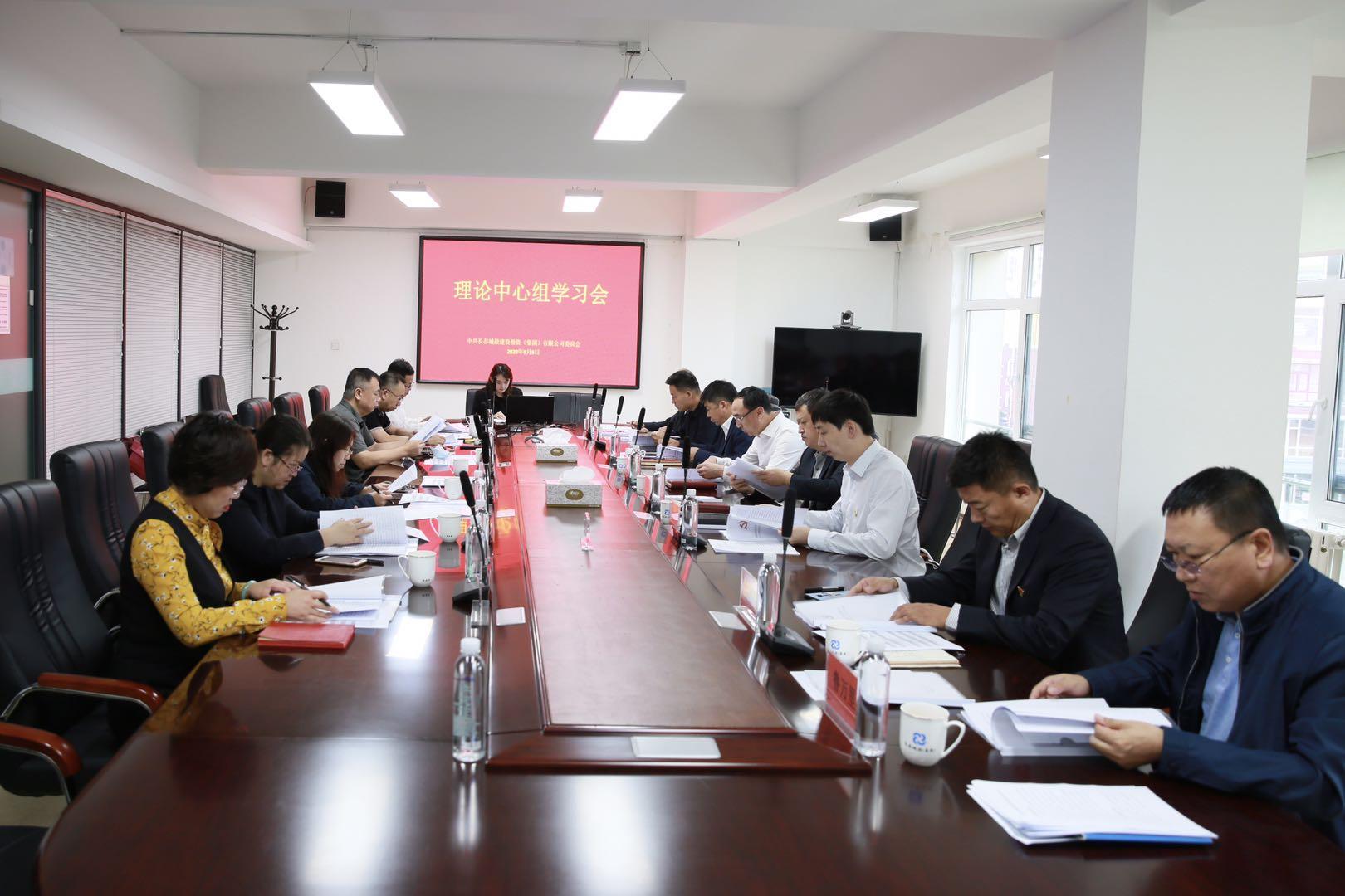 CA88(中国区)唯一官方网站