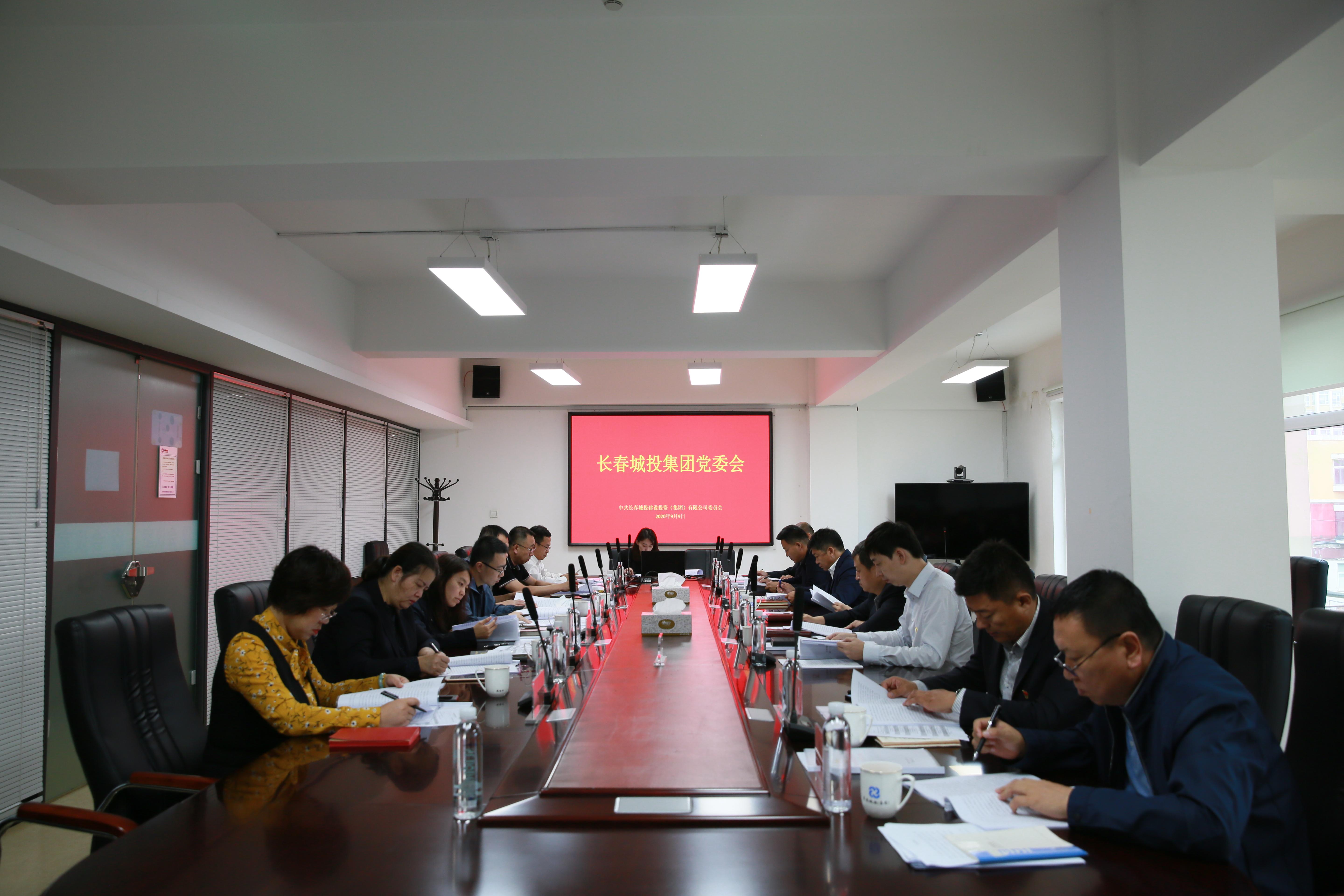 CA88(中国区)唯一官方网站