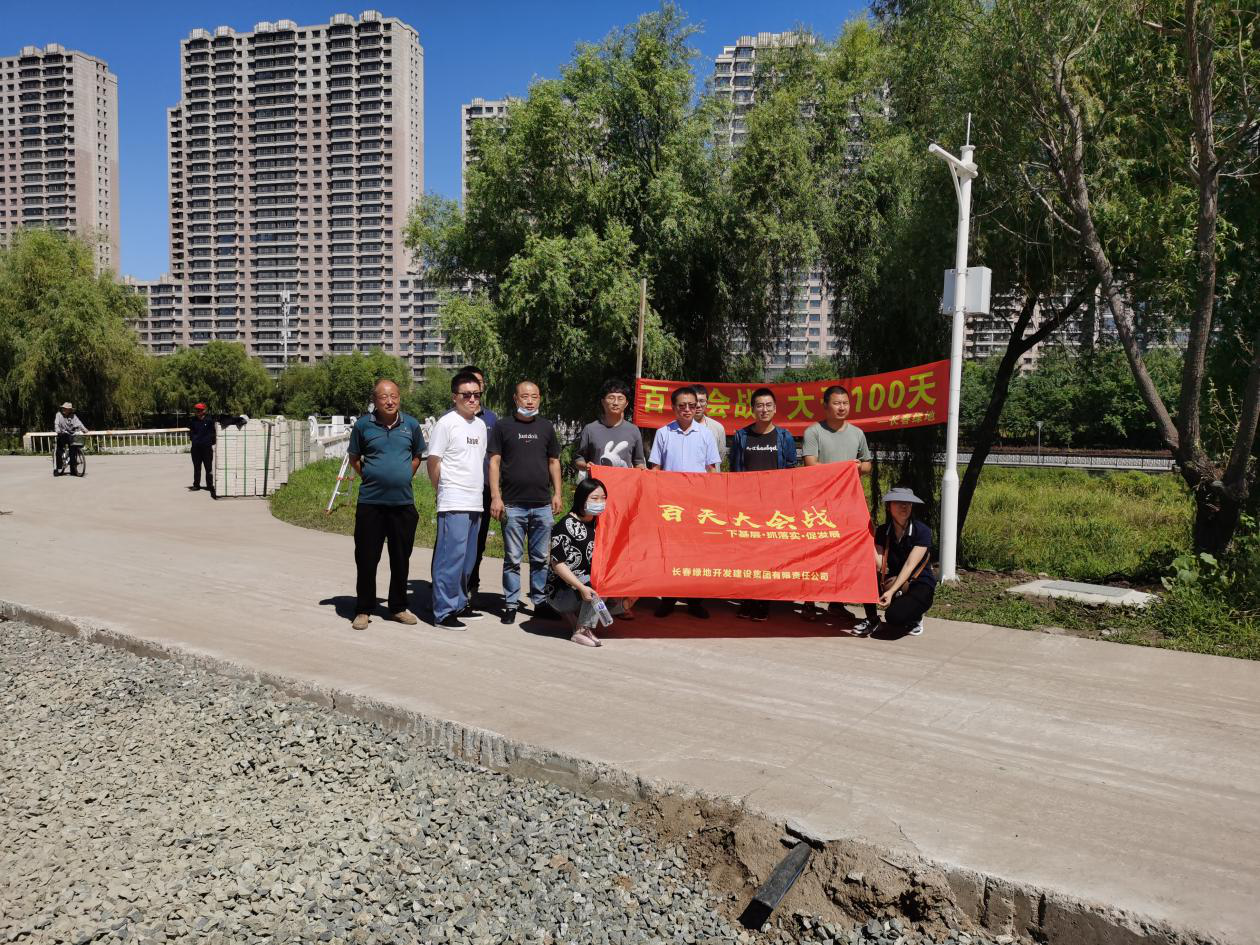 CA88(中国区)唯一官方网站