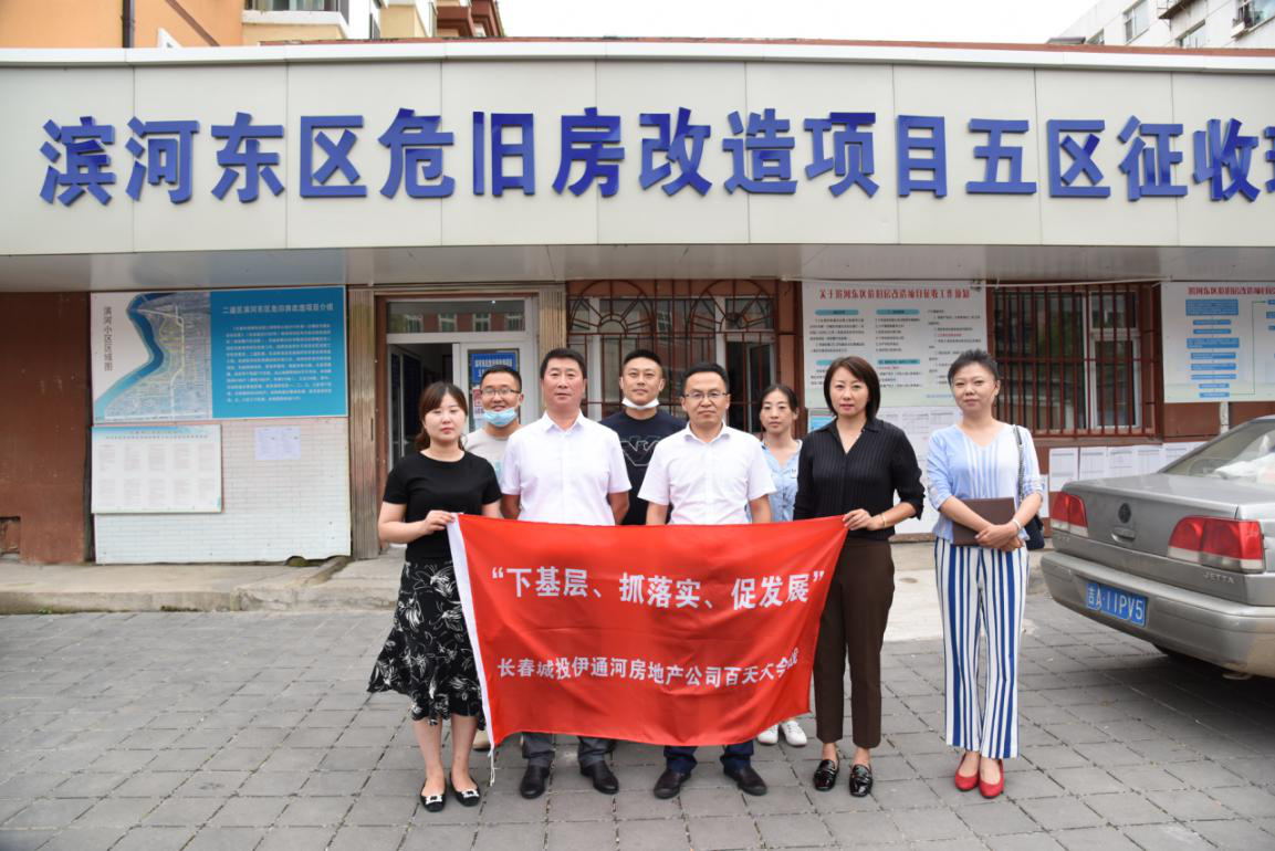 CA88(中国区)唯一官方网站