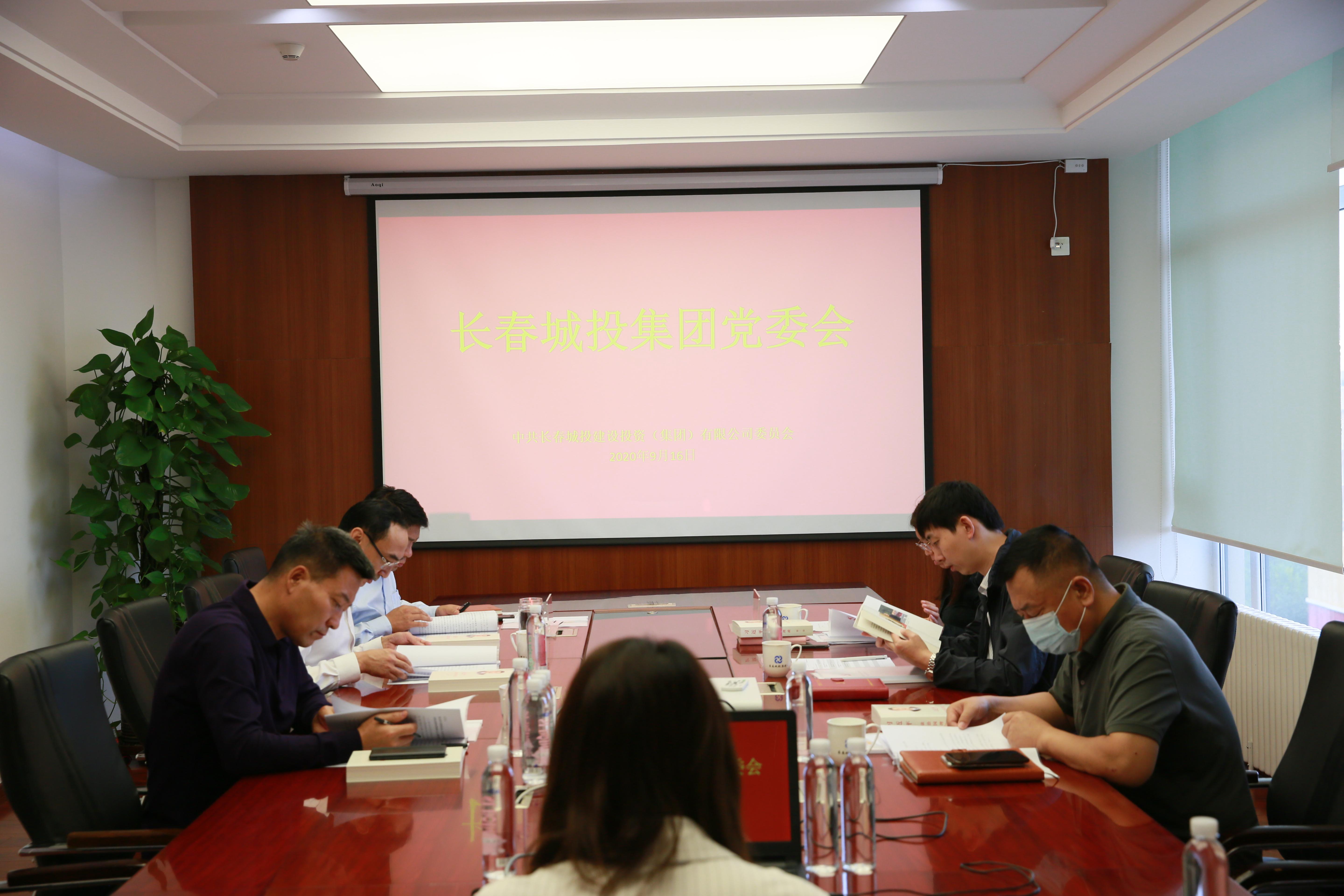 CA88(中国区)唯一官方网站